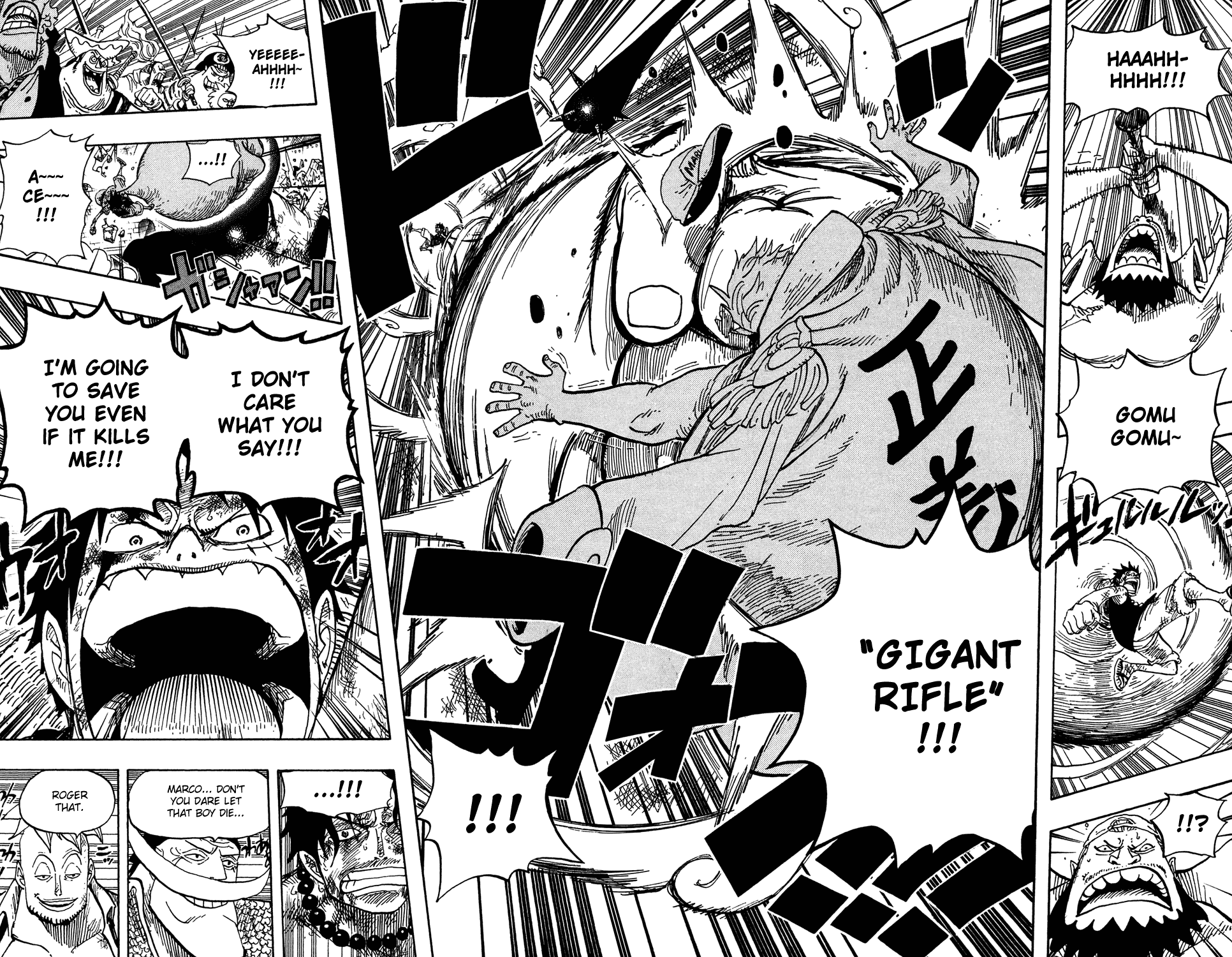 One Piece, Chapter 558 image 13